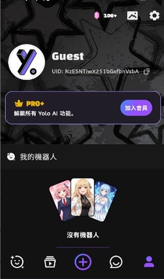 YolloAI�ٷ�����v1.0.1��ͼ3