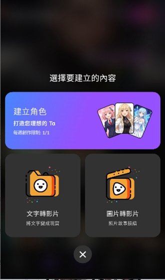 YolloAI�ٷ�����v1.0.1��ͼ1