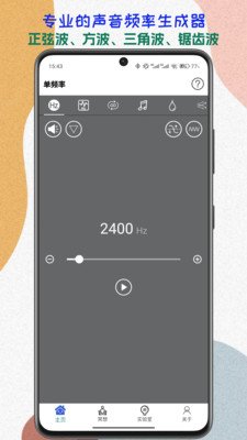 ����Ƶ����app���°�v2026.10.30��ͼ2