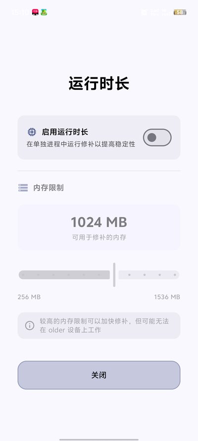 Morphe���°�v2.2.0��ͼ0