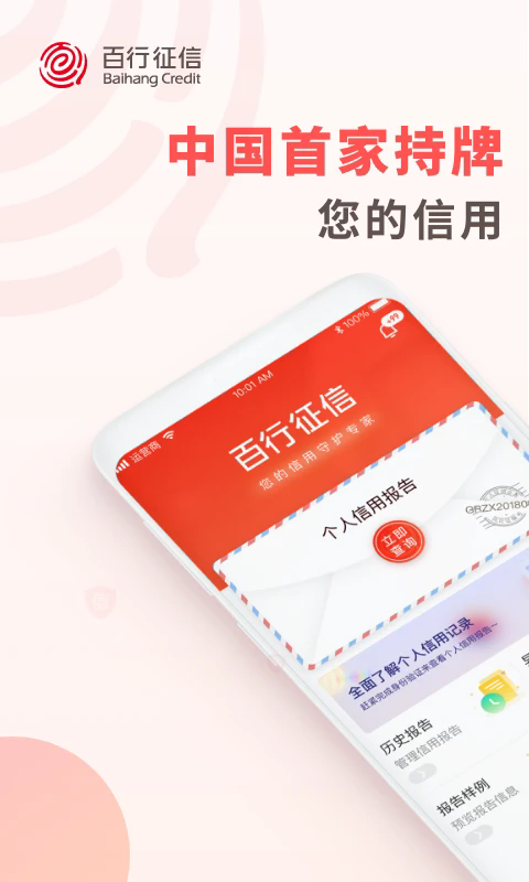 �����������°�v1.2.24��ͼ0