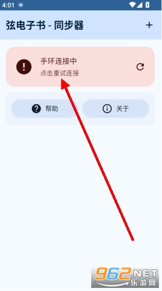 �ҵ�����ͬ����ʹ�ý̳���ͼ1