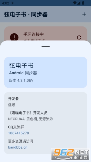 ʹ�ý̳���ͼ2