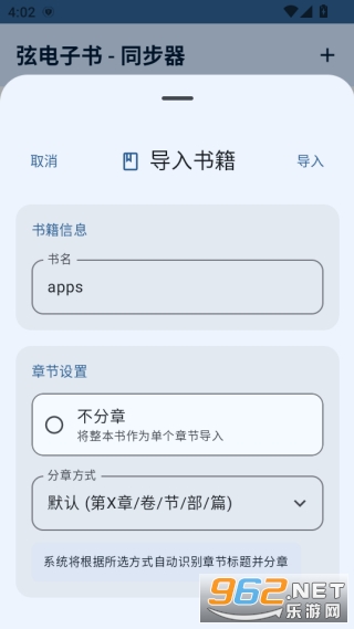��ô�����鼮��ͼ4