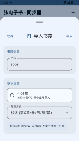 �ҵ�����ͬ�������°��ͼ0