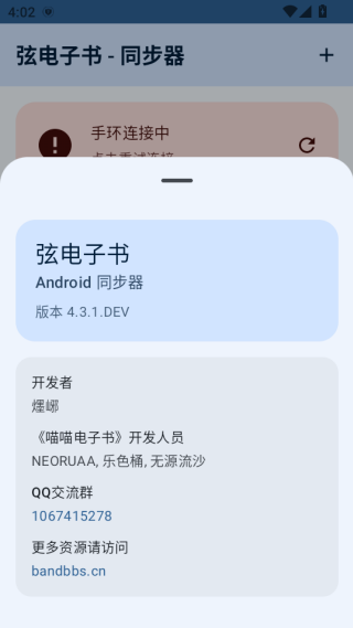 �ҵ�����ͬ�������°��ͼ3