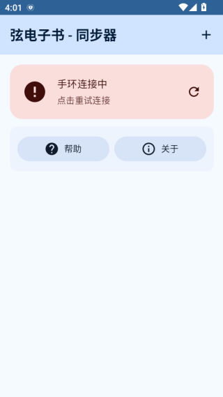 �ҵ�����ͬ�������°��ͼ1