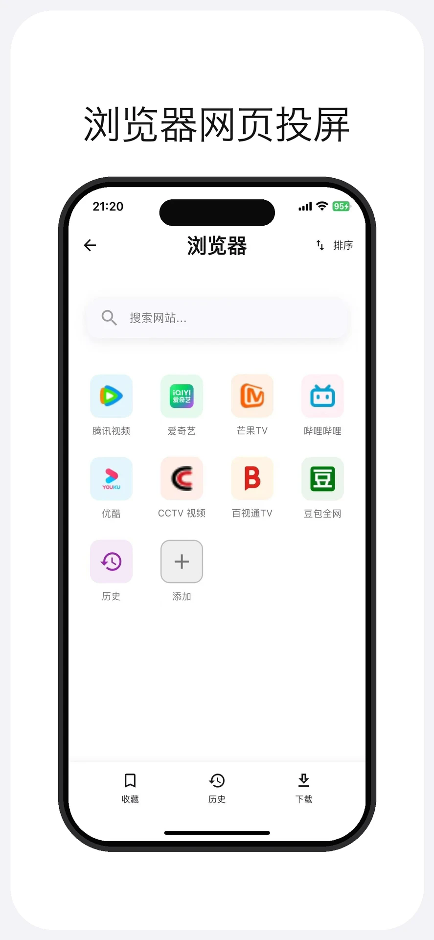 ������ң�����°�v2026.09.30��ͼ3