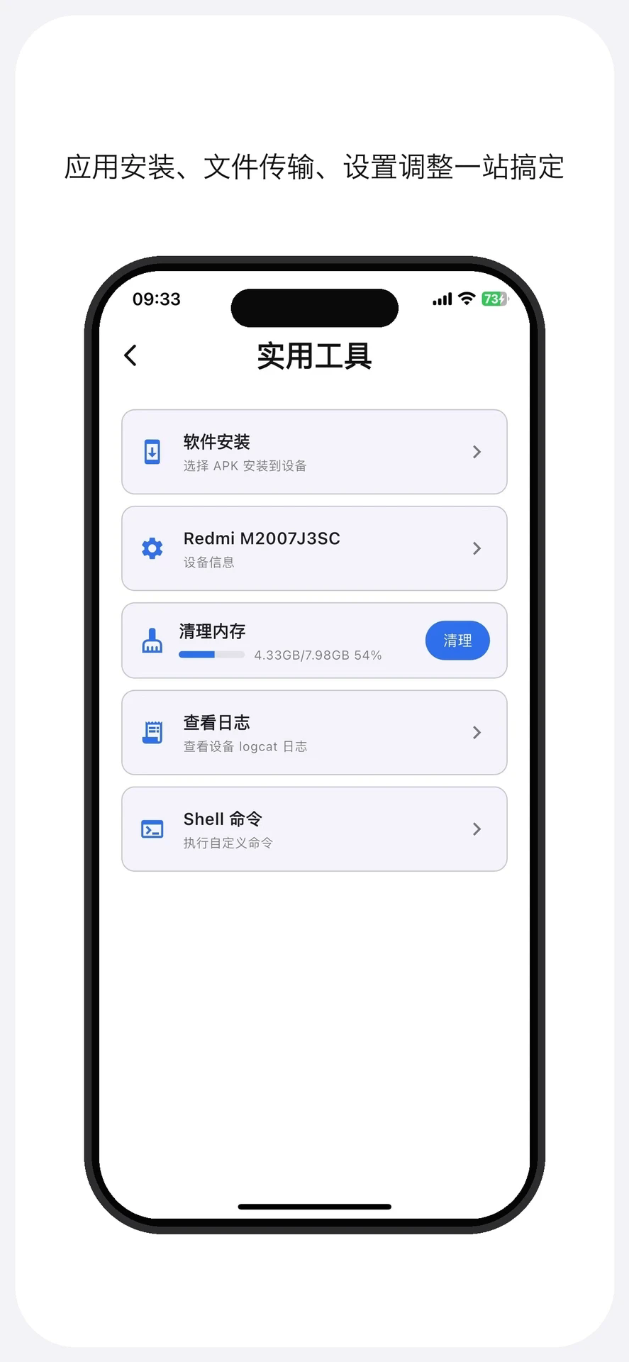 ������ң�����°�v2026.09.30��ͼ2