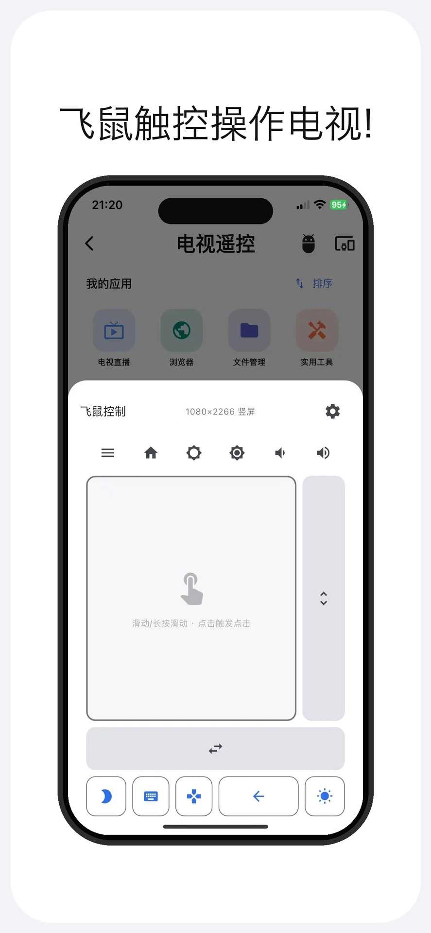 ������ң�����°�v2026.09.30��ͼ1
