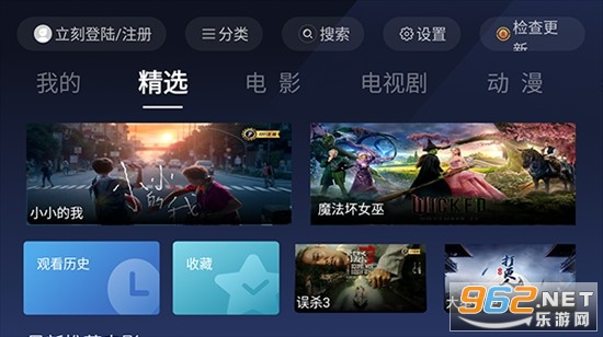 ��ƬTV��