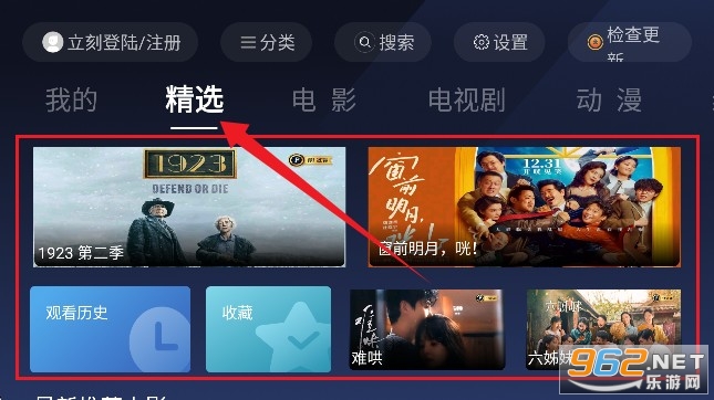 ��ƬTV��