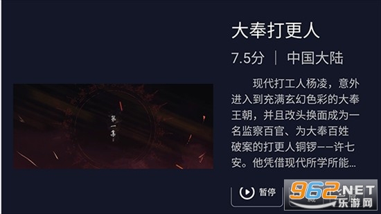 ��ƬTV��