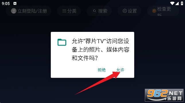 ��ƬTV��