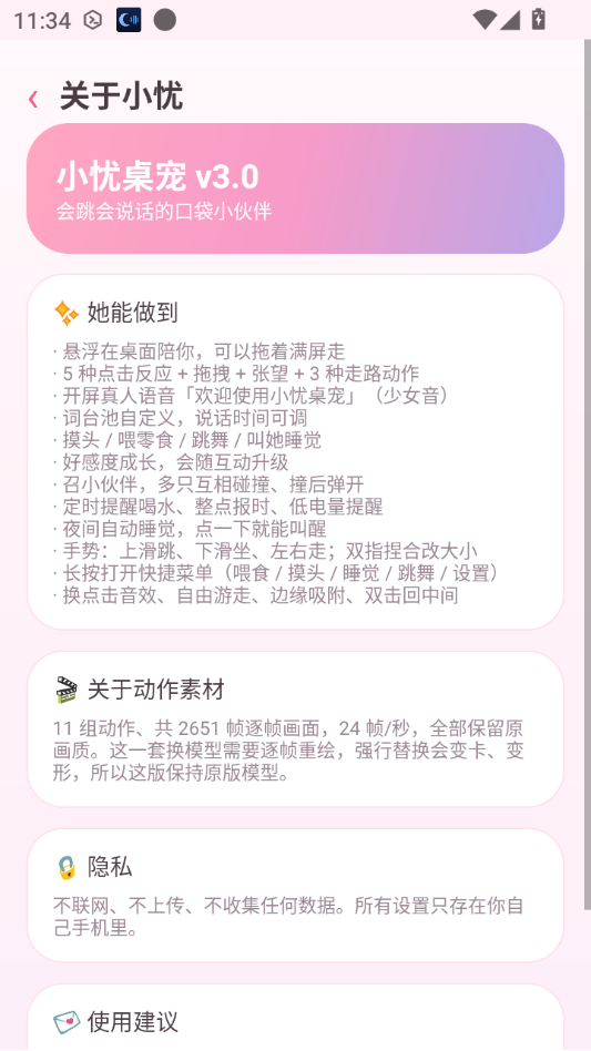 С���������°��ͼ1