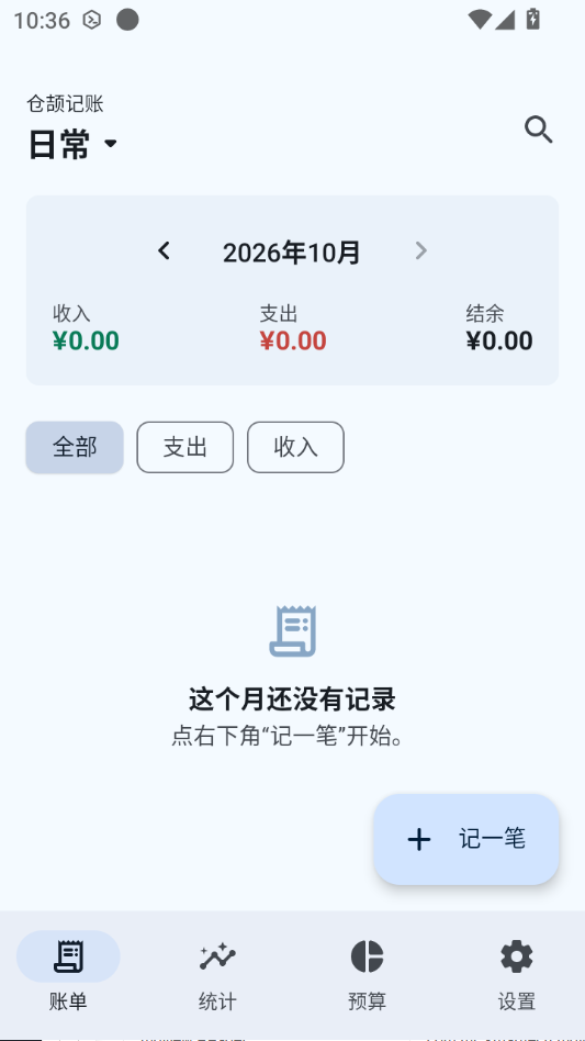 �����˹ٷ����ͼ3