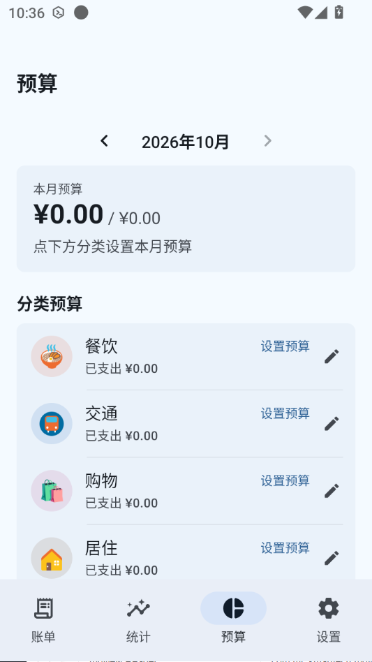 �����˹ٷ����ͼ1
