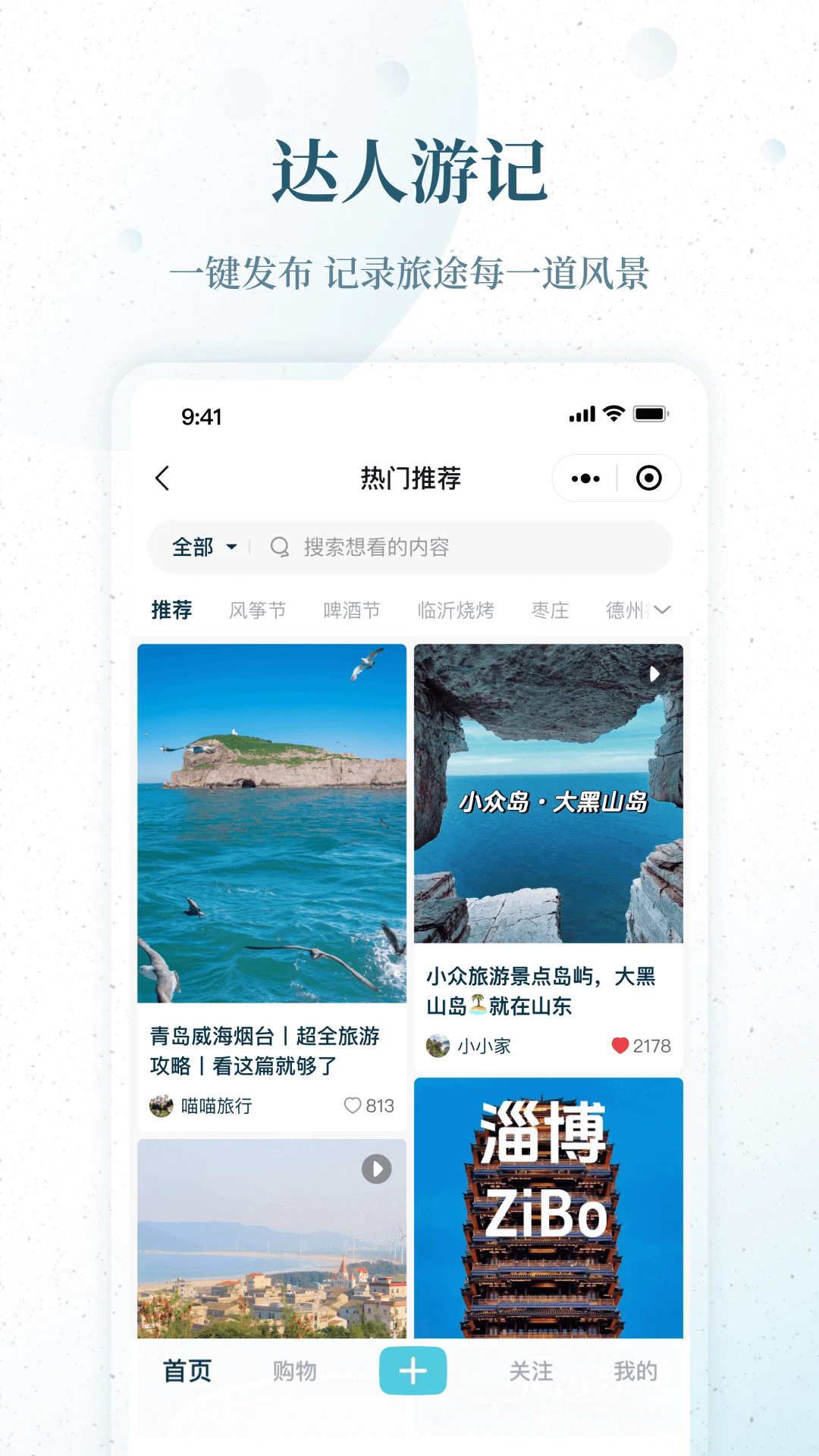 ������³�ٷ���v2.62.01��ͼ1