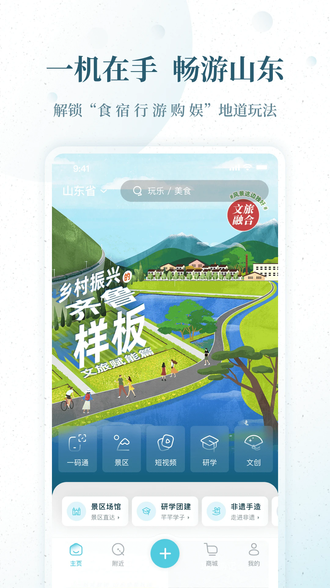 ������³�ٷ���v2.62.01��ͼ0