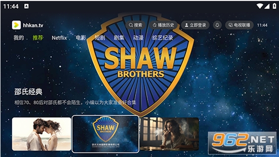 �úÿ�Ӱ��app����TV��