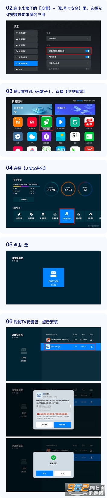 �úÿ�Ӱ��app����TV��
