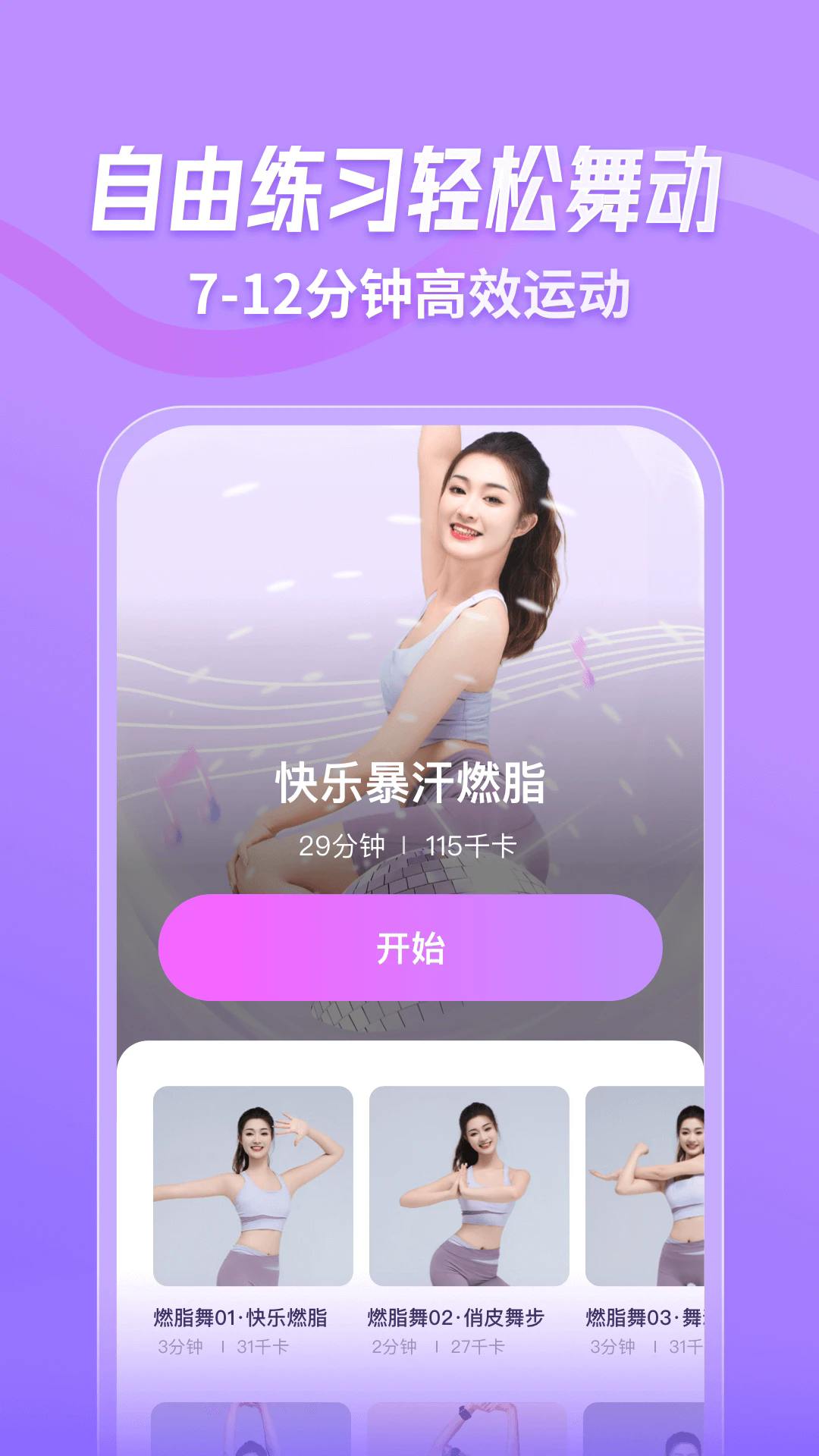 �ɶ��ĵ��谲׿���ͼ1