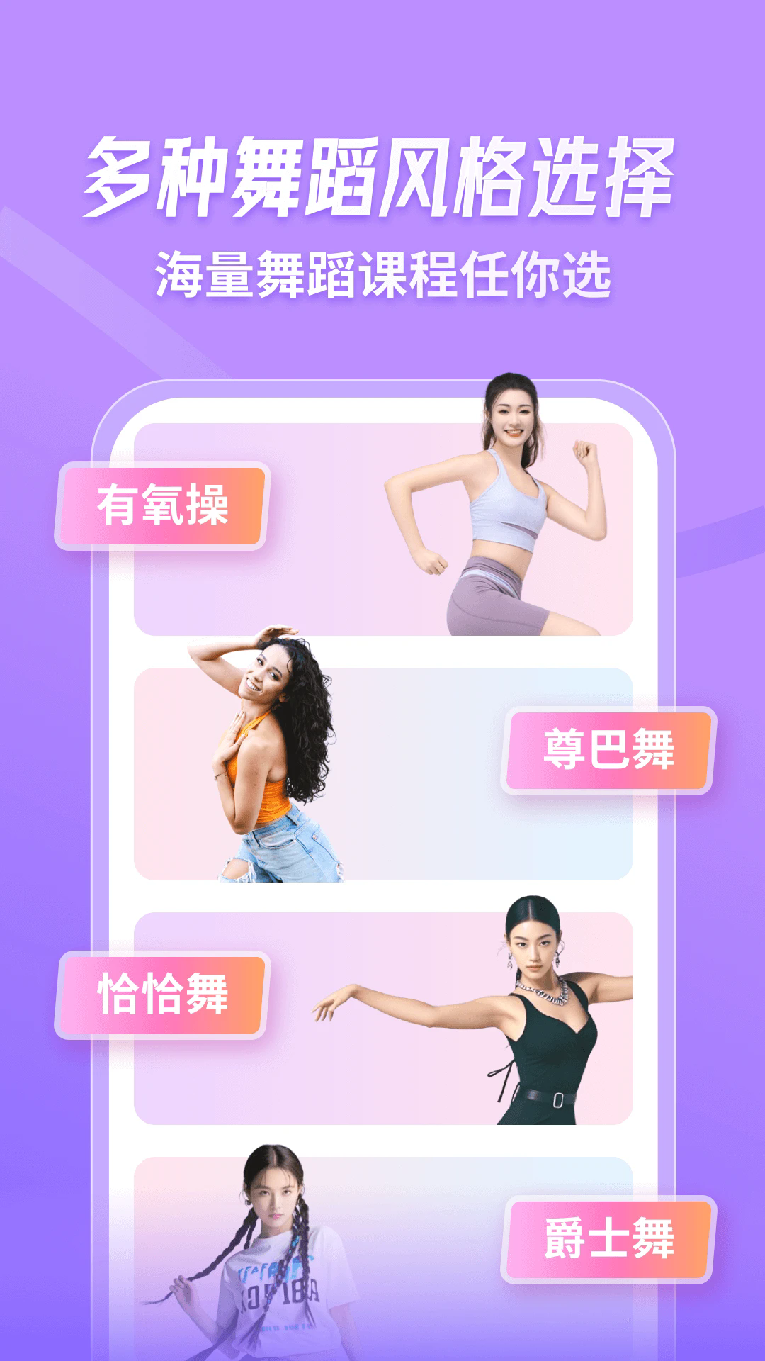 �ɶ��ĵ��谲׿���ͼ2