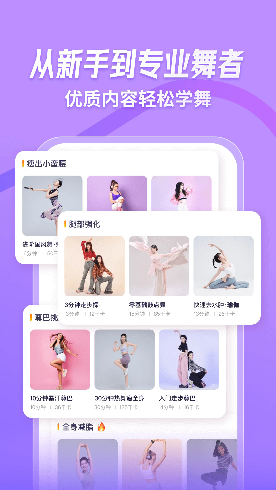 �ɶ��ĵ��谲׿���ͼ3