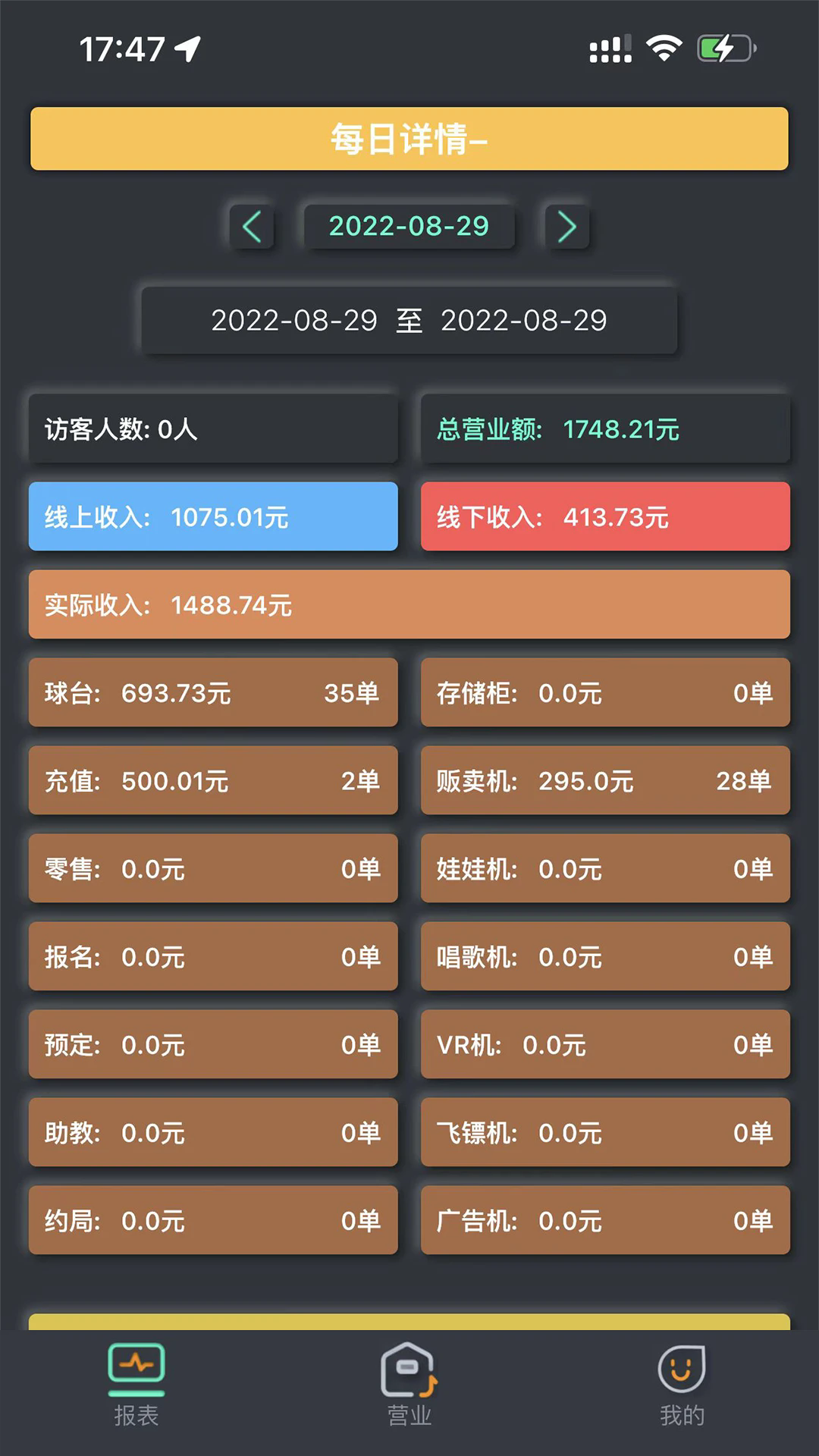 KǪ���̻��˹ٷ����ͼ2