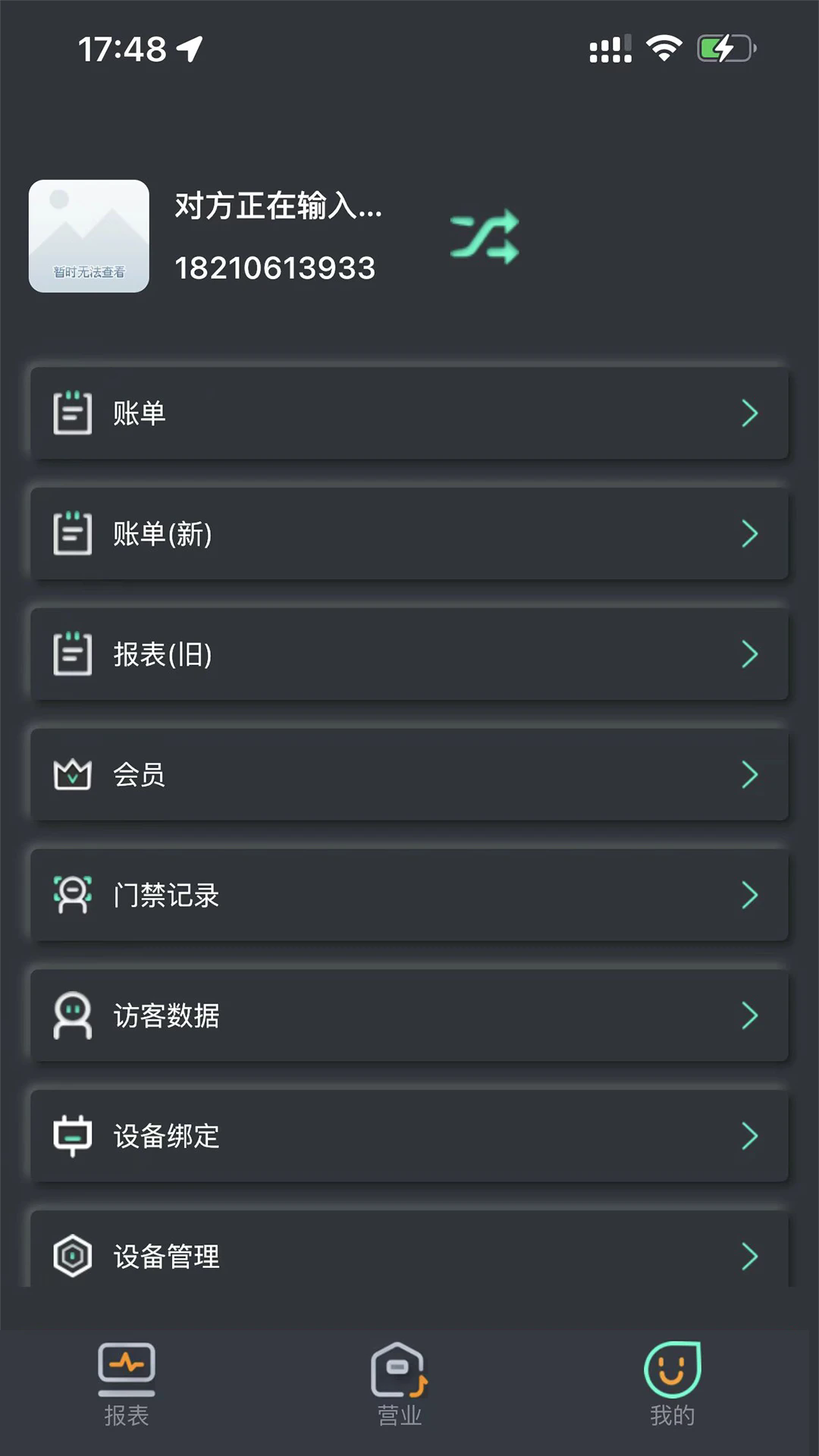 KǪ���̻��˹ٷ����ͼ0
