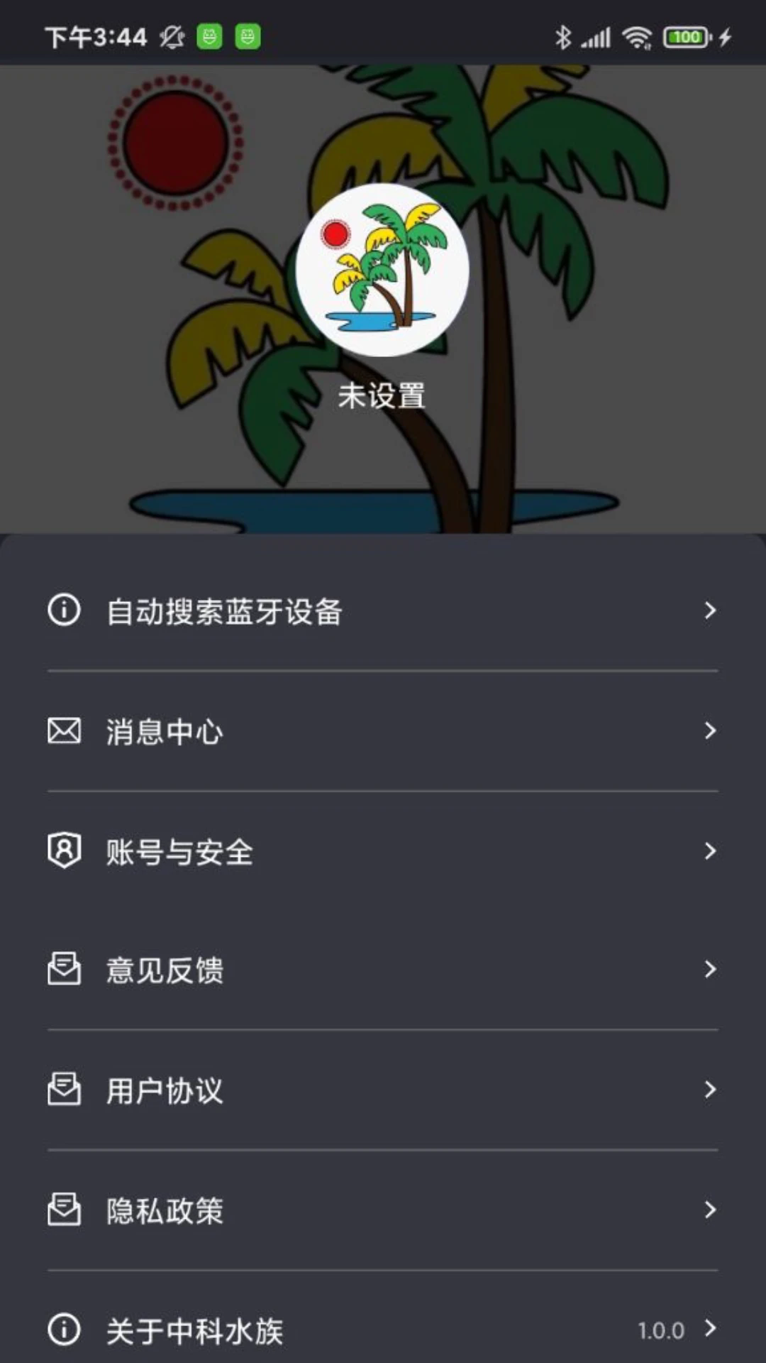 �п�ˮ�����°��ͼ3