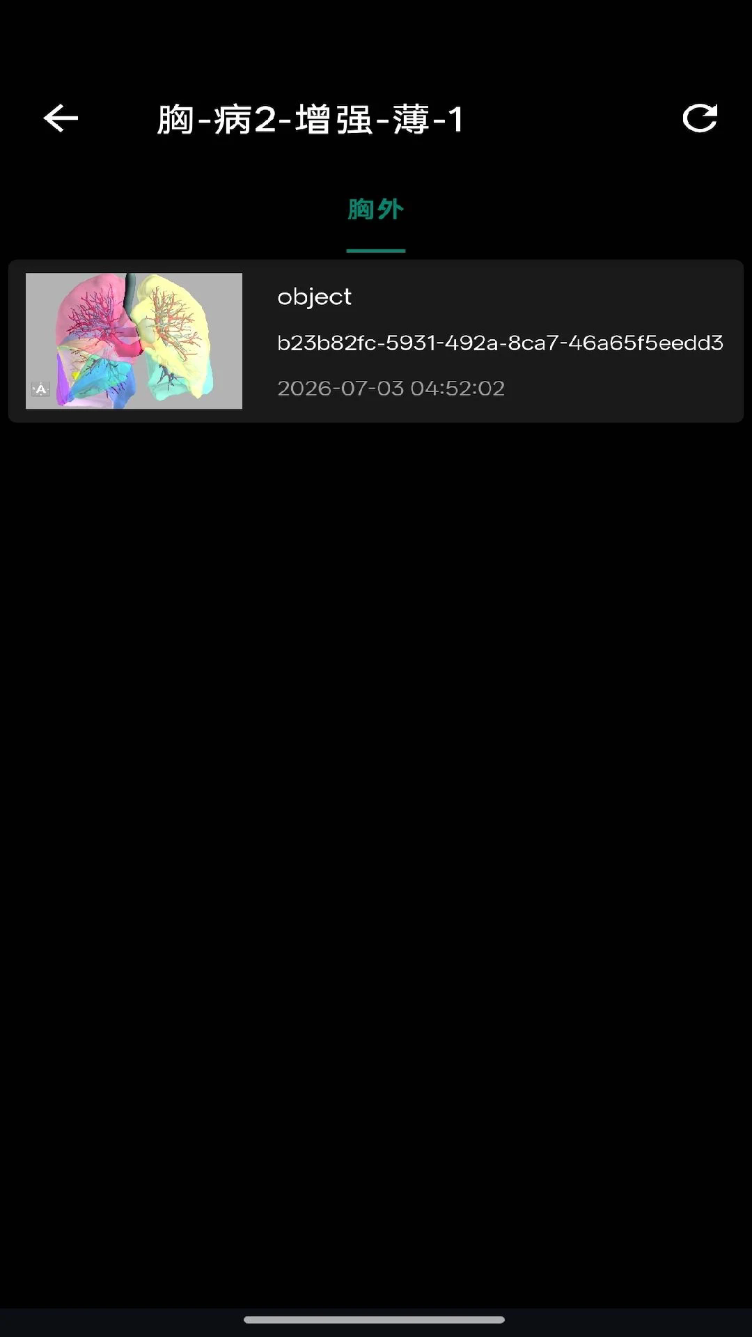 С��3D��׿���ͼ2