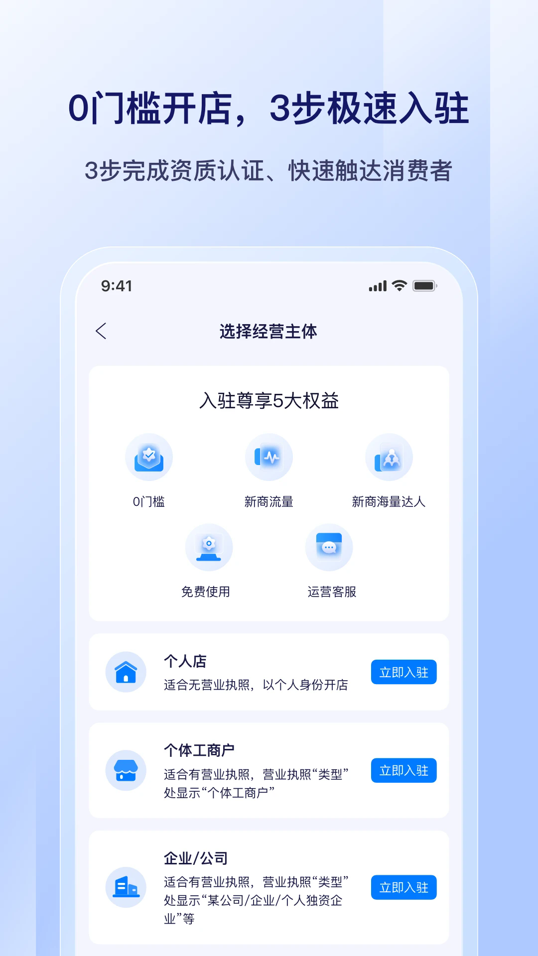 ����ٷ���v0.4.9��ͼ0