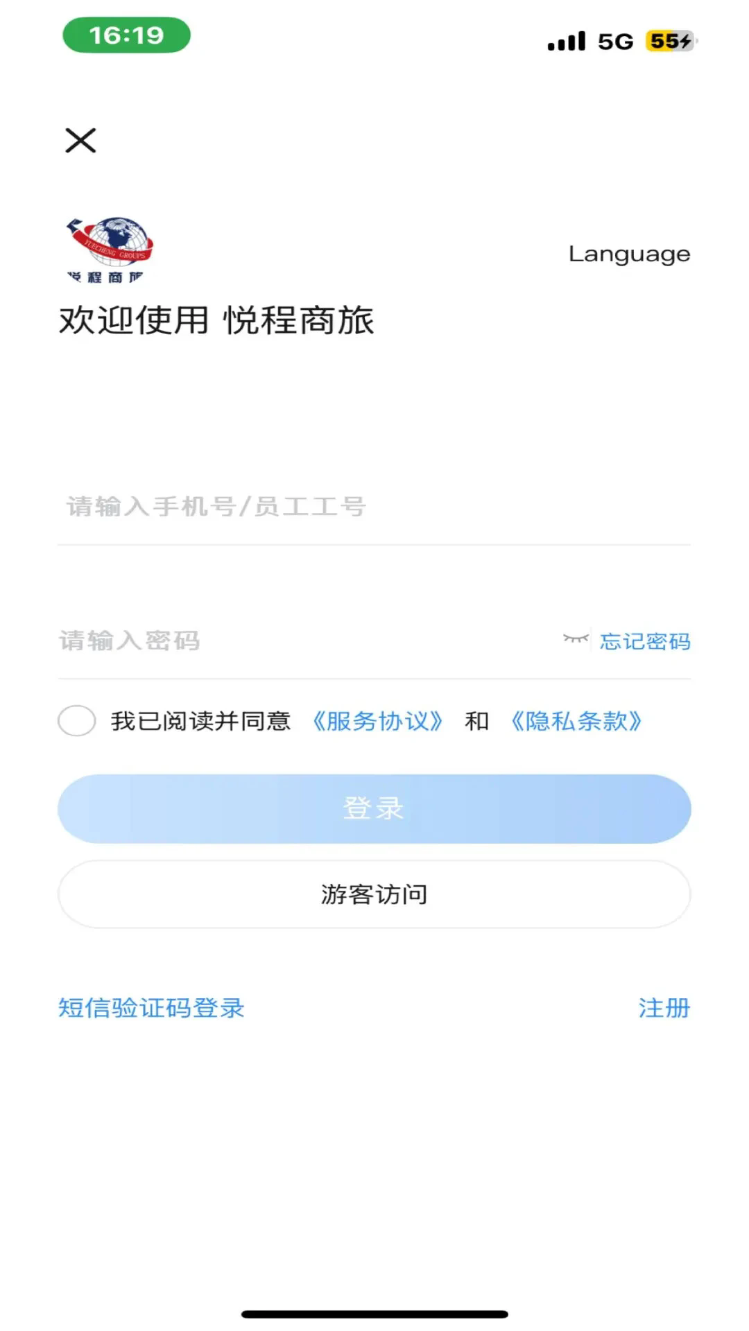 �ó����ùٷ���v2.26��ͼ0