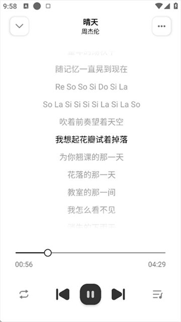 ���ò������ֻ����ͼ2