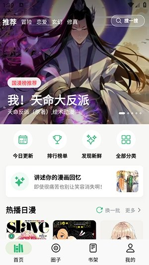 ����ٷ������ͼ0
