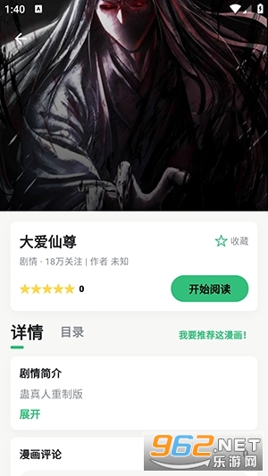 ����ٷ�����