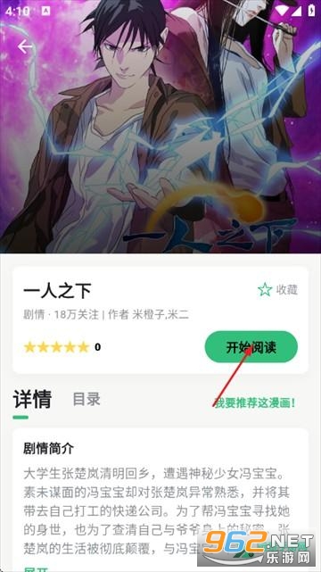 ����ٷ�����