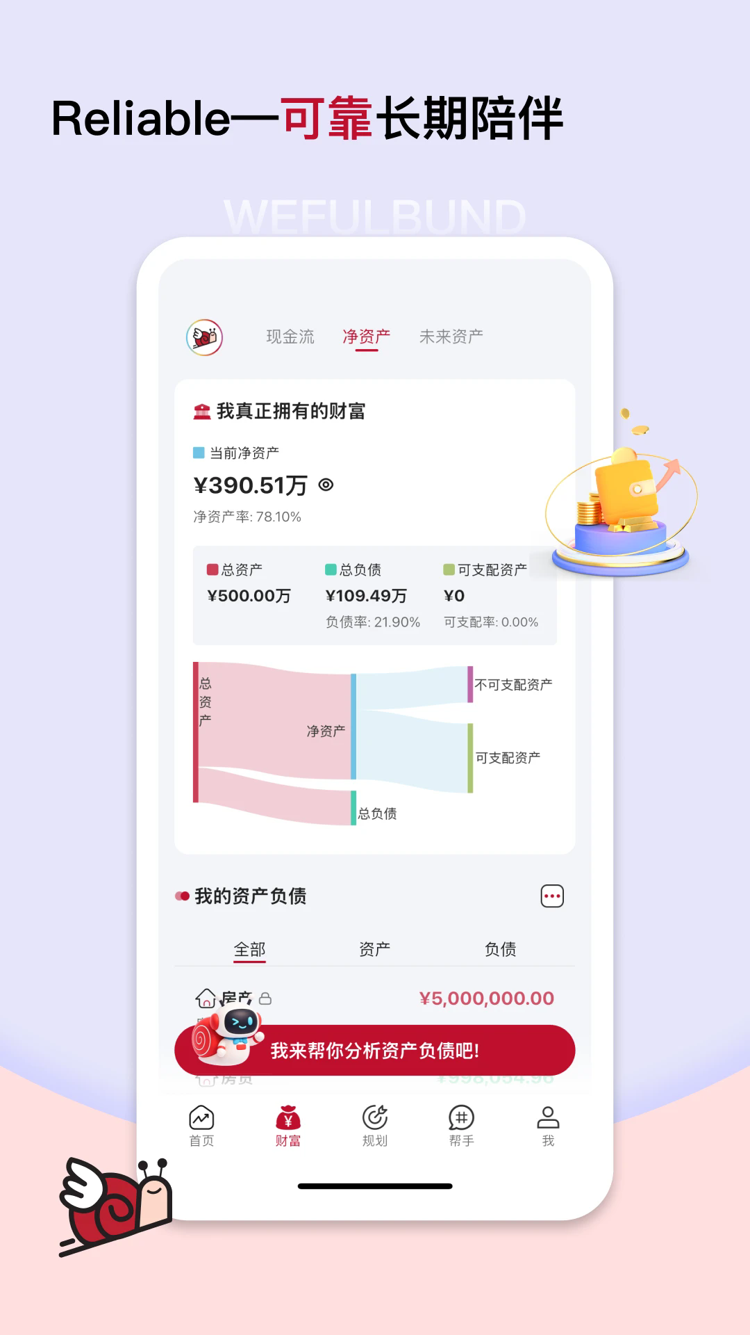 �ȸ���ٷ���v1.0.45��ͼ2
