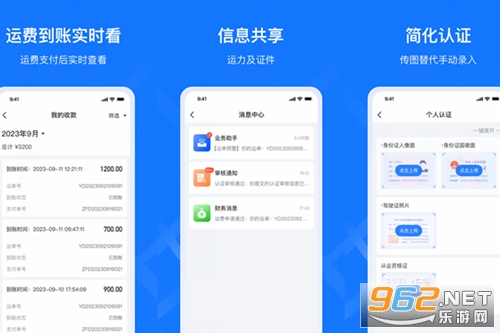 ǩ����˾����
