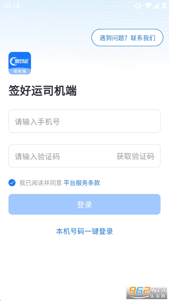 ǩ����˾����