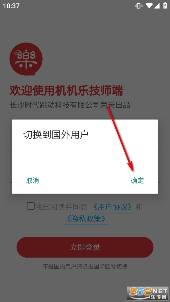 �����ּ�ʦ�����°�