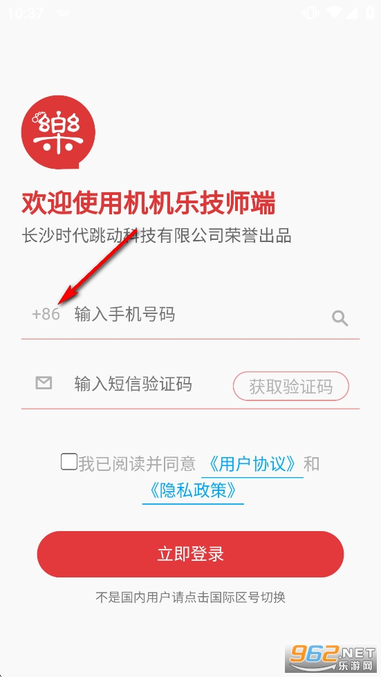 �����ּ�ʦ�����°�