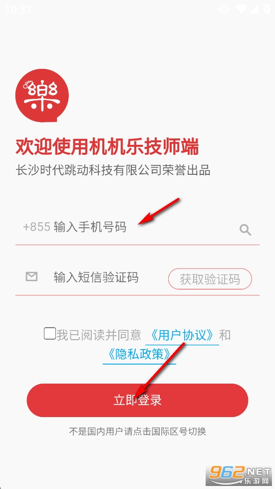 �����ּ�ʦ�����°�