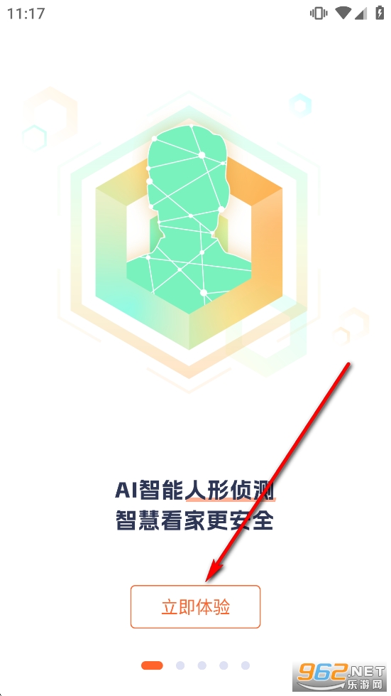 �ڴﰲ��app
