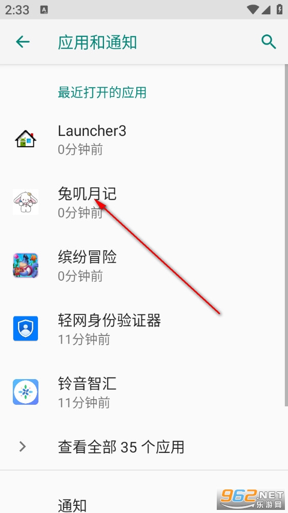 ��ߴ�¼ǹٷ���
