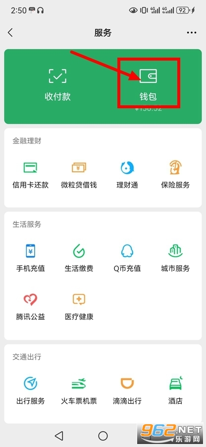 ͬ�����йٷ�app