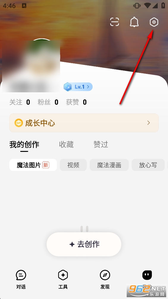 文心app手机版 文心app手机版