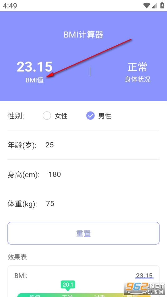 ���ټƲ�app