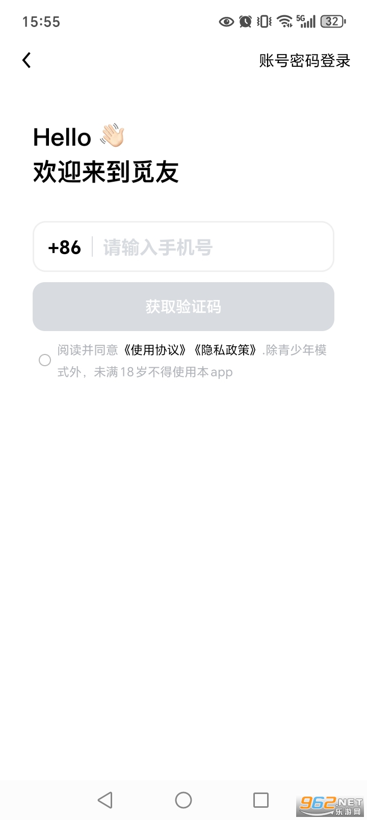 ����2026�ٷ�����